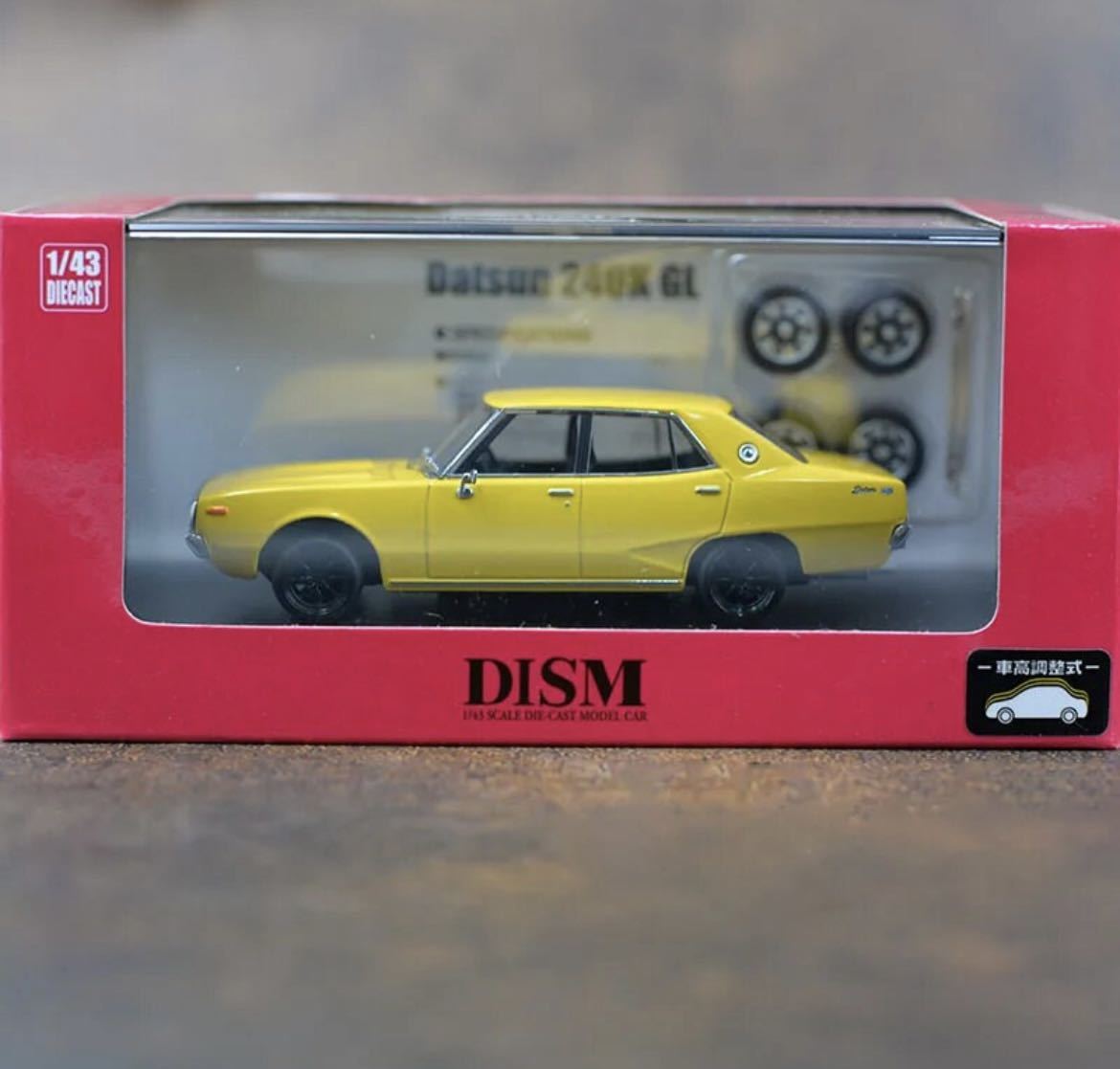 1/43スケール Dism NISSAN DATSUN 240K GT GL diecast合金カーモデルコレクション_画像9