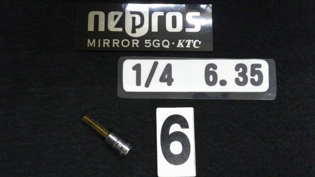 ＜20016＞　ネプロス　 ｎepros　T型トルクスビットソケット　NBT2-06　　6.4sq　1/4ＳＱ　未使用_画像1