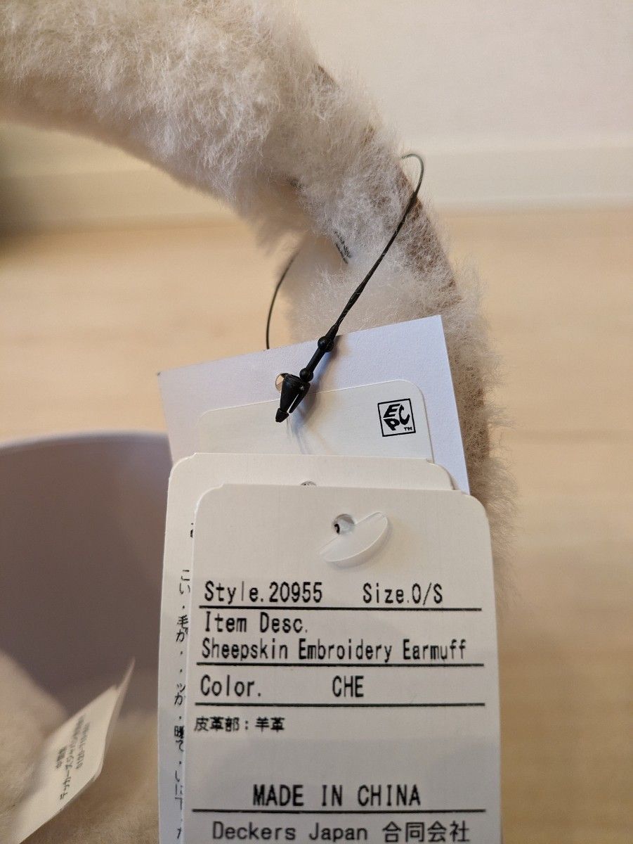 UGG イヤーマフ チェスナット|Yahoo!フリマ(旧PayPayフリマ) UGG イヤーマフ チェスナット|Yahoo!フリマ(旧PayPayフリマ)