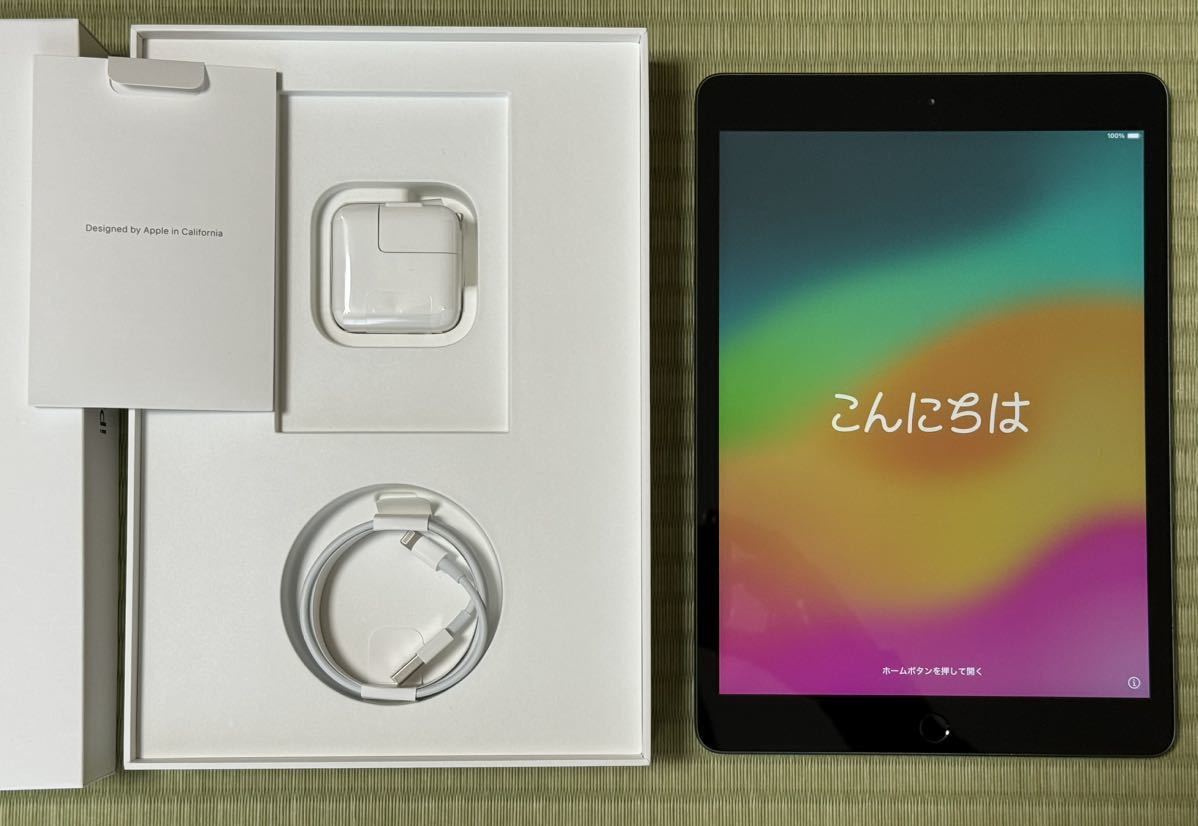 iPad 第7世代Wi-Fi 128GB スペースグレー｜代購幫