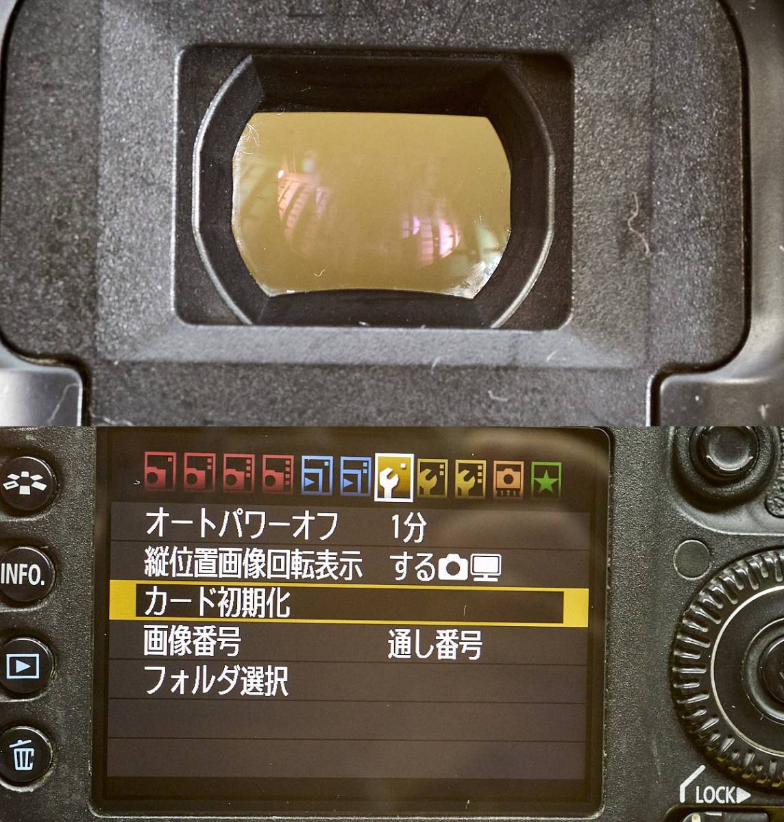 キヤノン EOS 7D 完動！ 撮影OK (17) キャップ／バッテリー付　最終ファーム_画像6