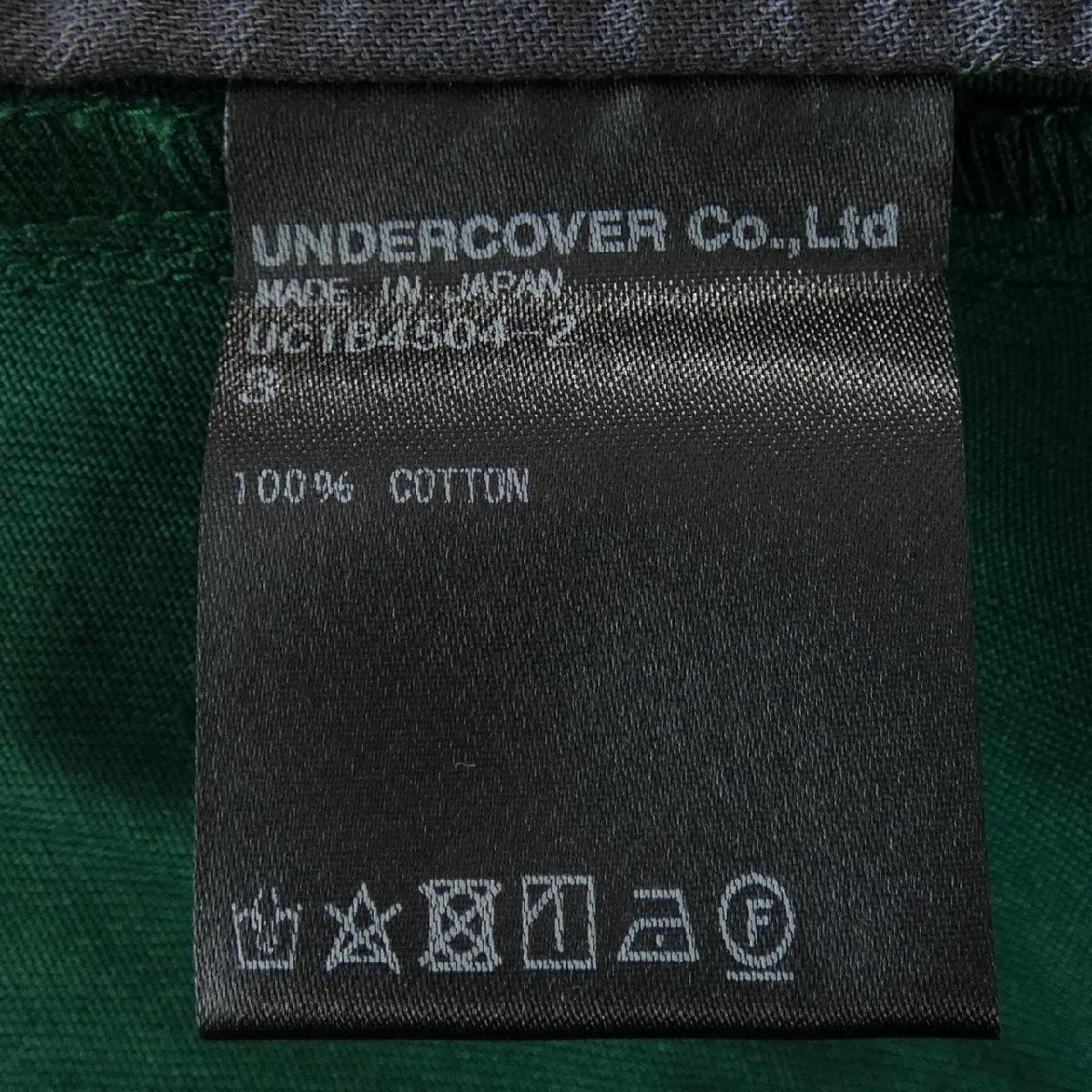 アンダーカバー UNDER COVER パンツ_画像3