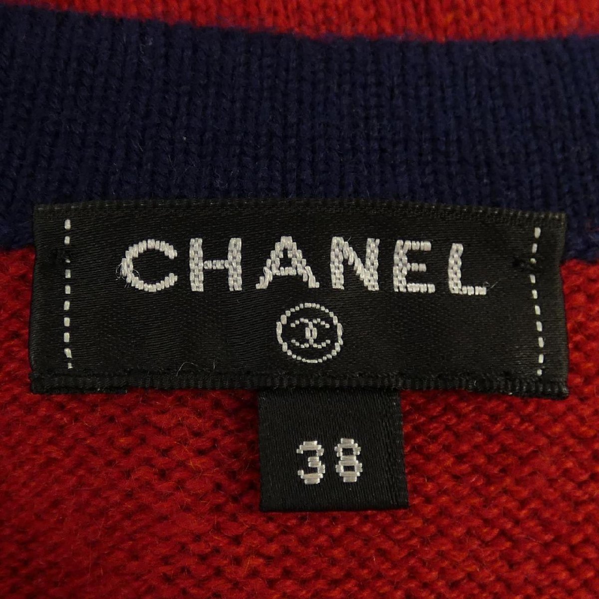 シャネル CHANEL カーディガン_画像5