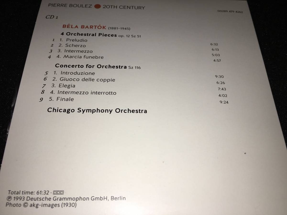 ブーレーズ バルトーク 管弦楽のための協奏曲 4つの小品 オケコン シカゴ交響楽団 DG グラモフォン 紙_ブーレーズ バルトーク CD1
