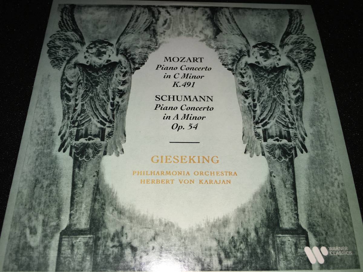 ギーゼキング カラヤン モーツァルト ピアノ協奏曲 24 シューマン フィルハーモニア オリジナル リマスター EMI ワーナー 紙 未使用美品_ギーゼキング 最新リマスター盤 未使用美品