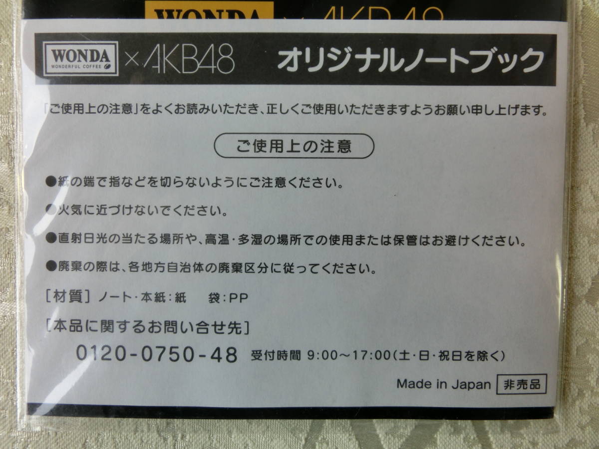 item_image_4