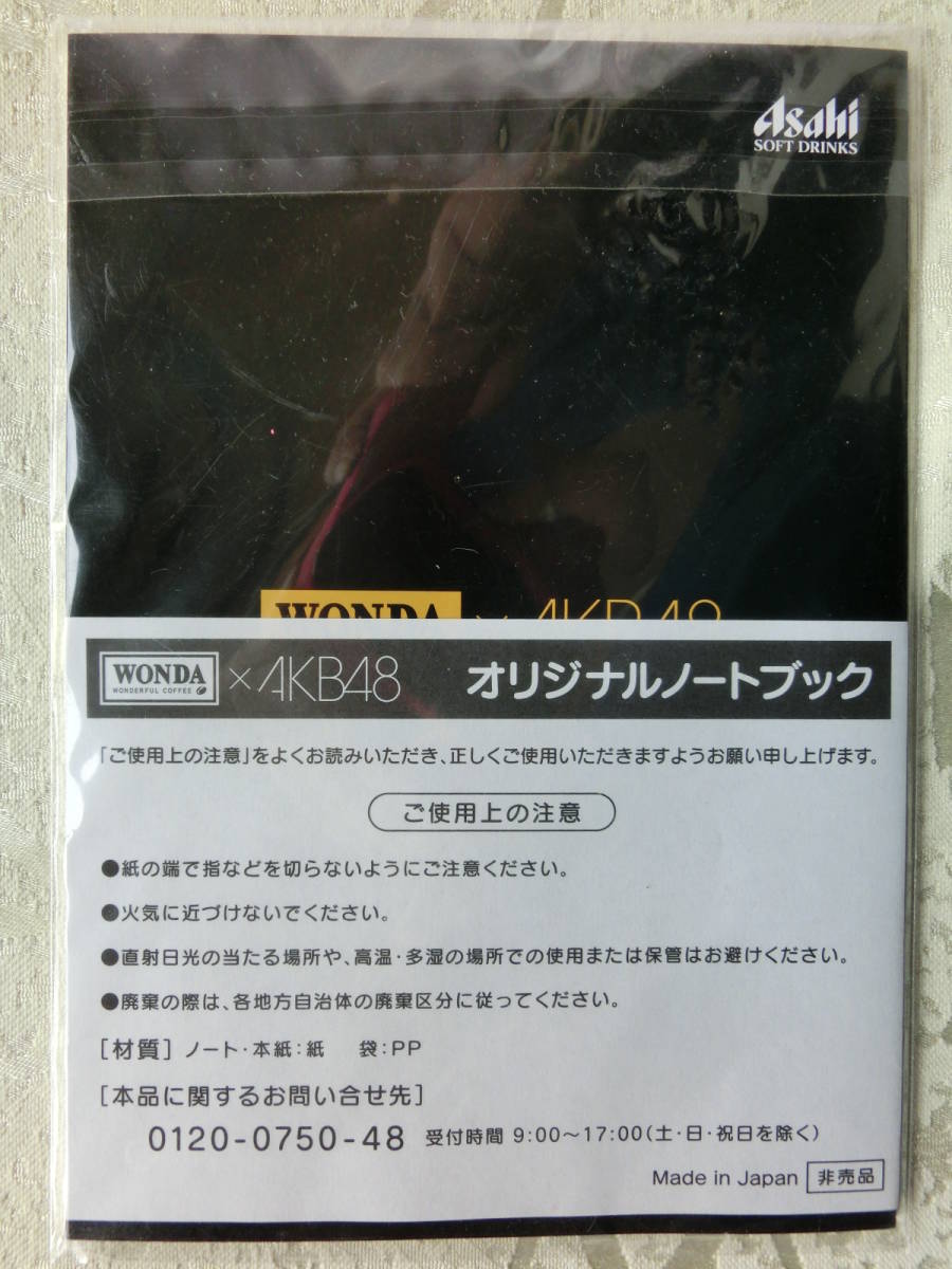 item_image_3