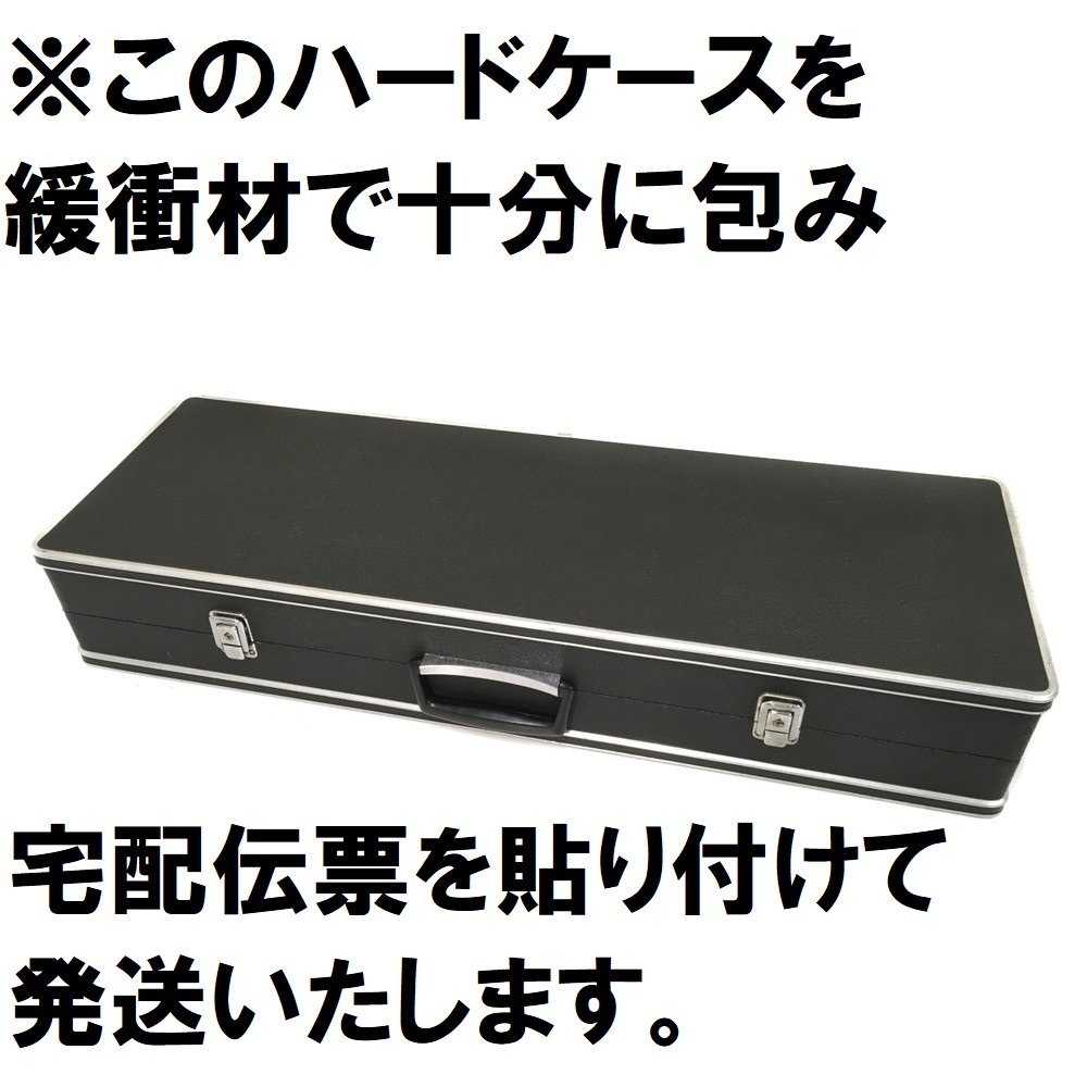 【現状販売】【ジャンク】 尺八 8本 セット 竹 おまけ （ 篠笛 六指穴 ） ハードケース付き 楽器 和楽器 【動作未確認】_画像8