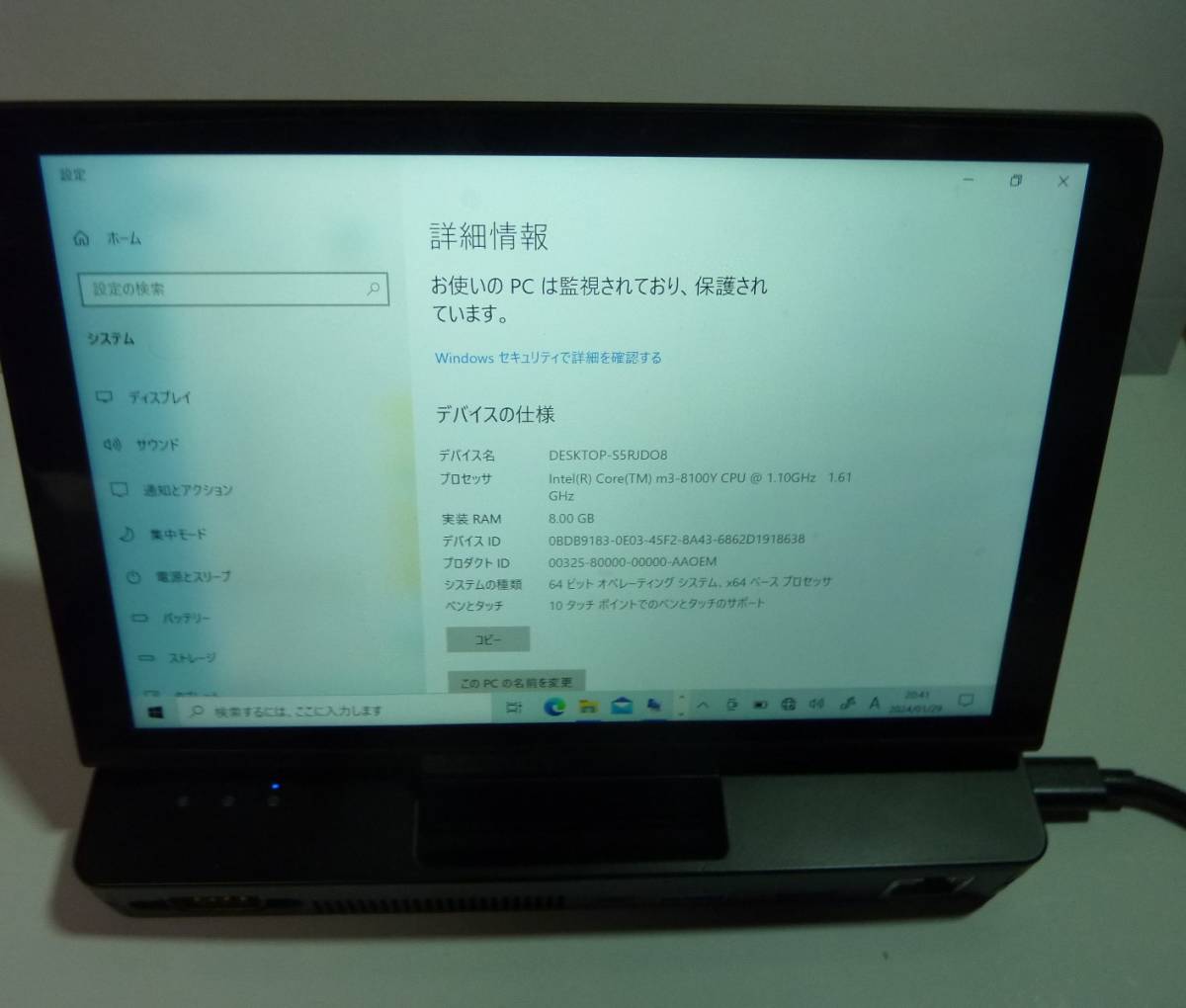 One-Netbook A1 モバイルパソコン　美品_画像7