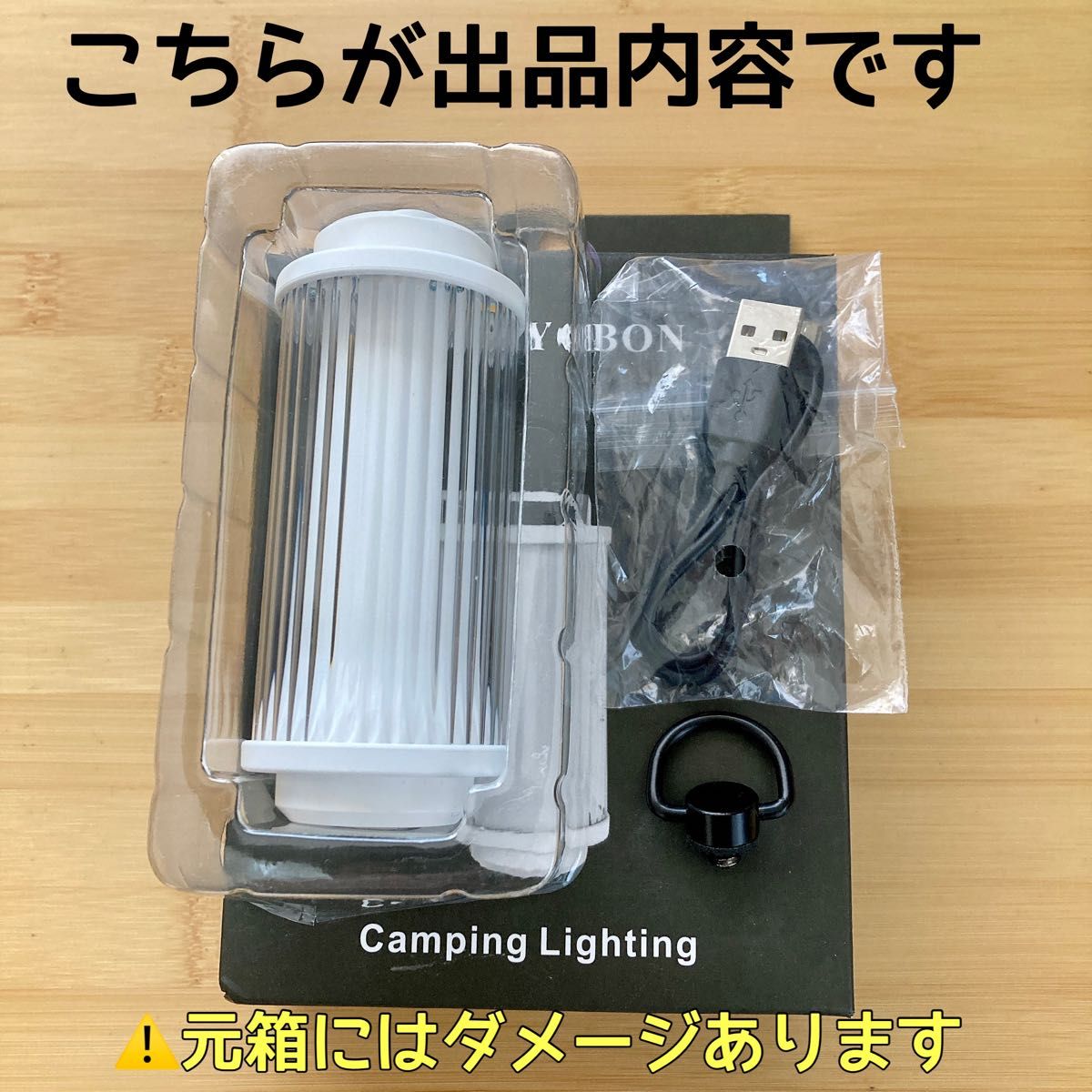 1個 特別価格 38灯 38-kT 同型品 海外ブランド品 ミヤビ 白 ホワイト本家よりグレードアップ 1個 特別価格 38灯 38-kT 同型品 海外ブランド品 ミヤビ 白 ホワイト本家よりグレードアップ