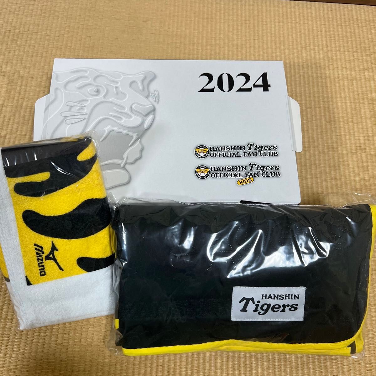 2024阪神タイガースファンクラブ特典　ブランケットタオル　未使用