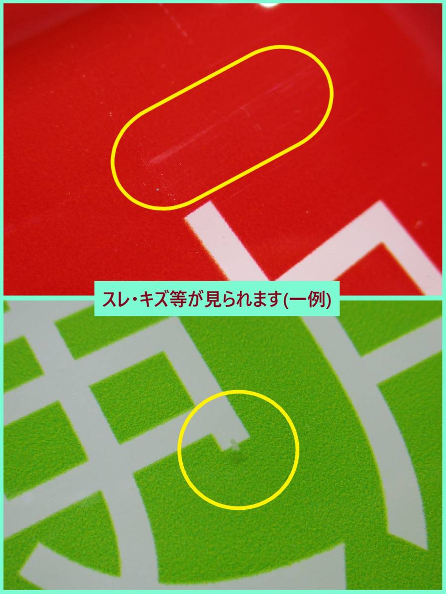 訳あり 未使用 見やすい スライド式 サイン プレート 白 1枚 B 赤/緑 使用中/未使用 大きい 表示 アクリル 両面テープ ドア 更衣室 会議室の画像8