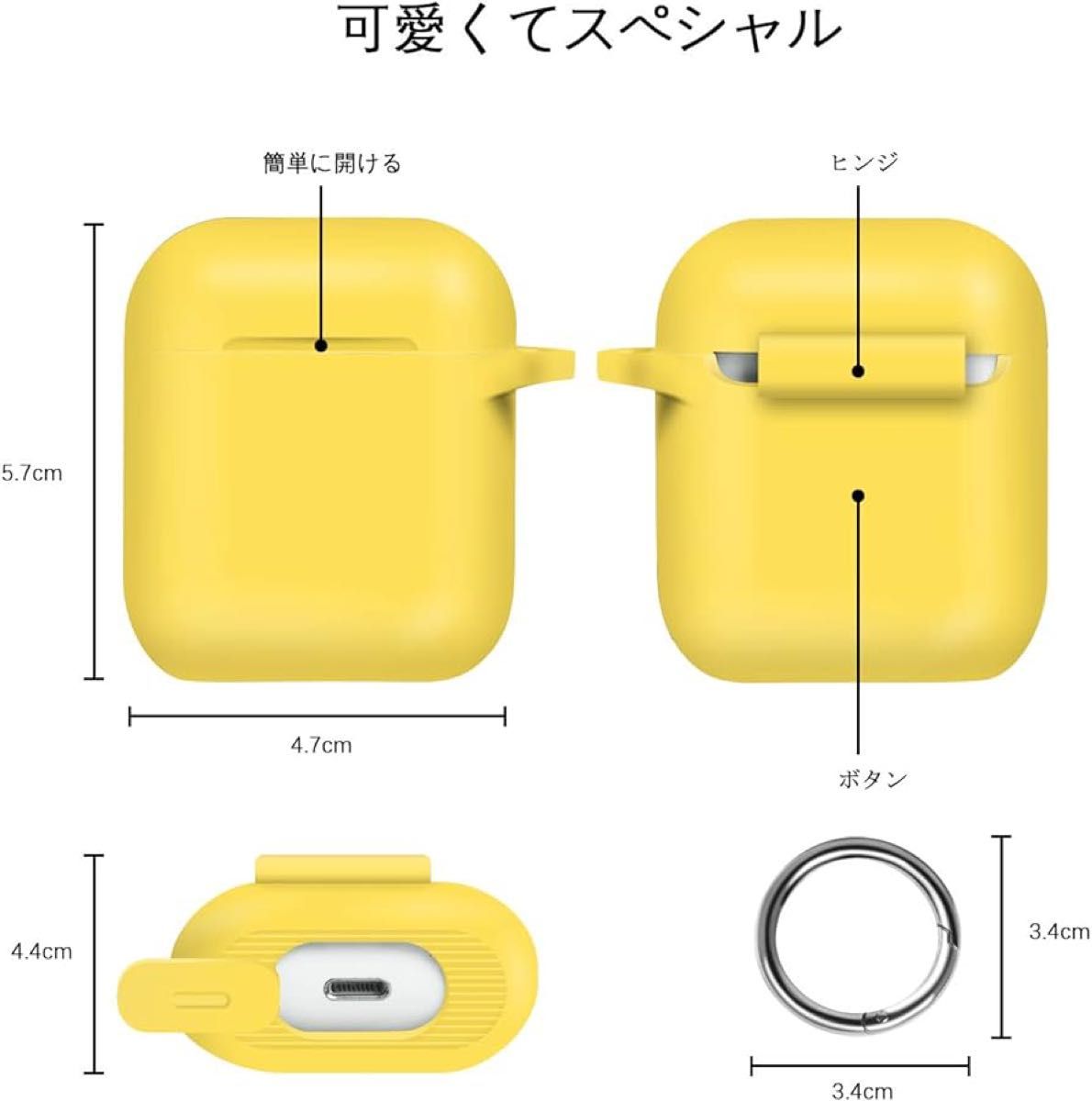 AirPods ケース 保護ケース シリコン  全面保護 第1世代　第2世代 ワイヤレスイヤホン シリコンケース