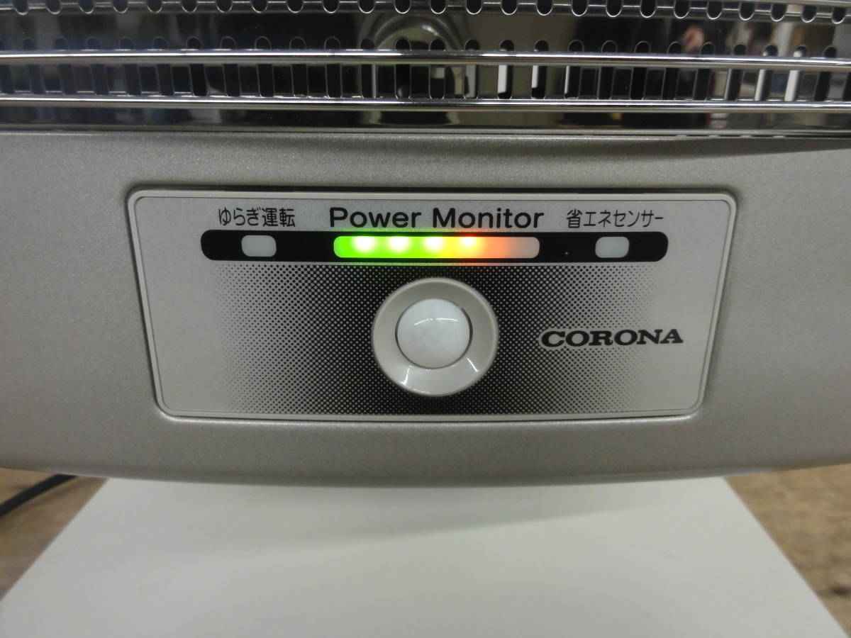 Yahoo!オークション - CORONA コロナ 遠赤外線電気ストーブ Yahoo!オークション - CORONA コロナ 遠赤外線電気ストーブ