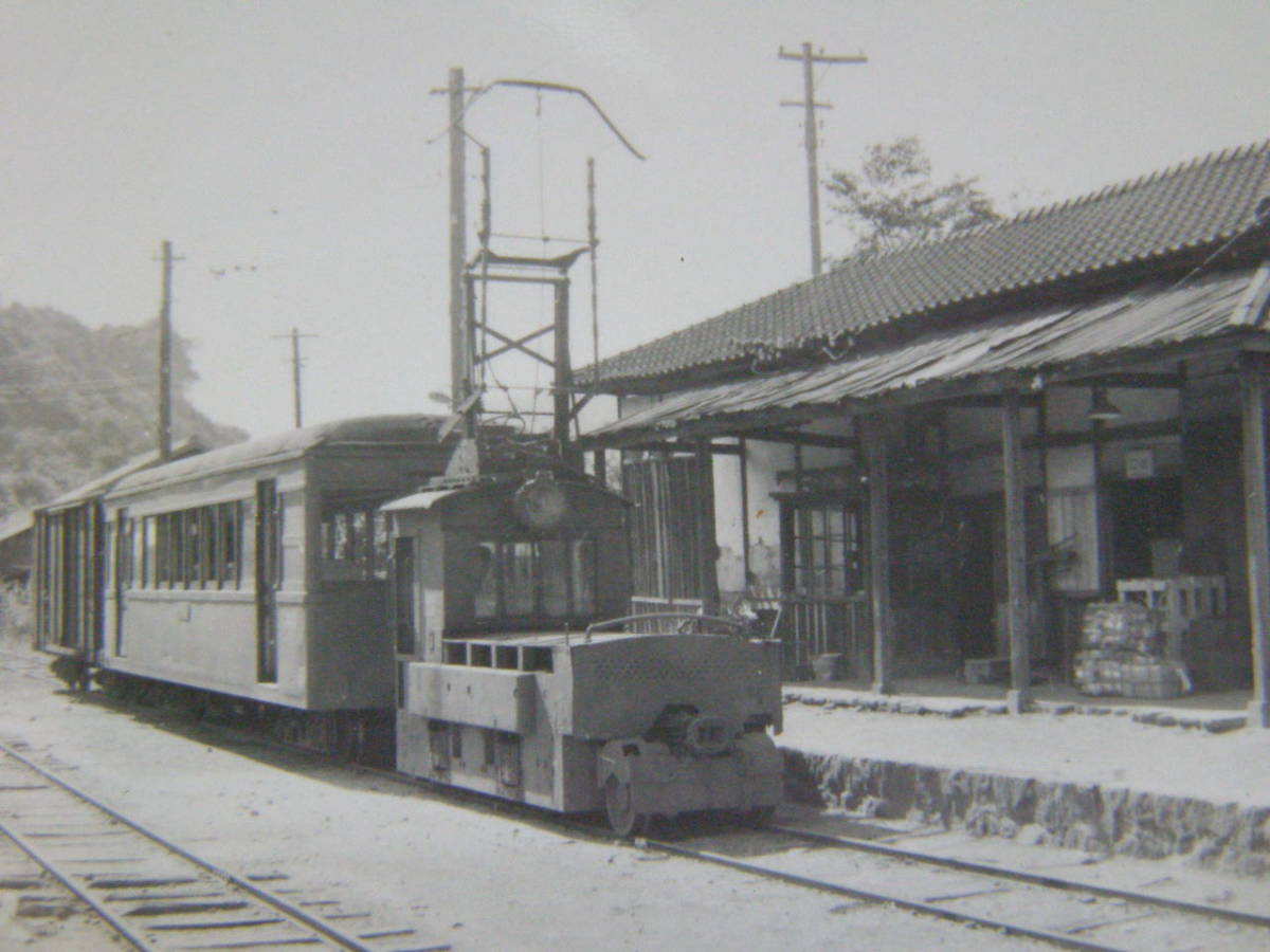 (J51)303 写真 古写真 電車 鉄道 鉄道写真 草軽電鉄 昭和34年10月11日 嬬恋駅 はがれた跡が薄くなっています 長野_画像2