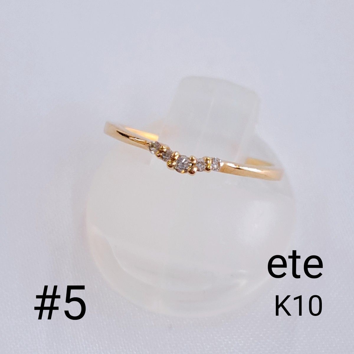 ete　エテ　 リング ダイヤ　K10　0.03ct　5号　5石