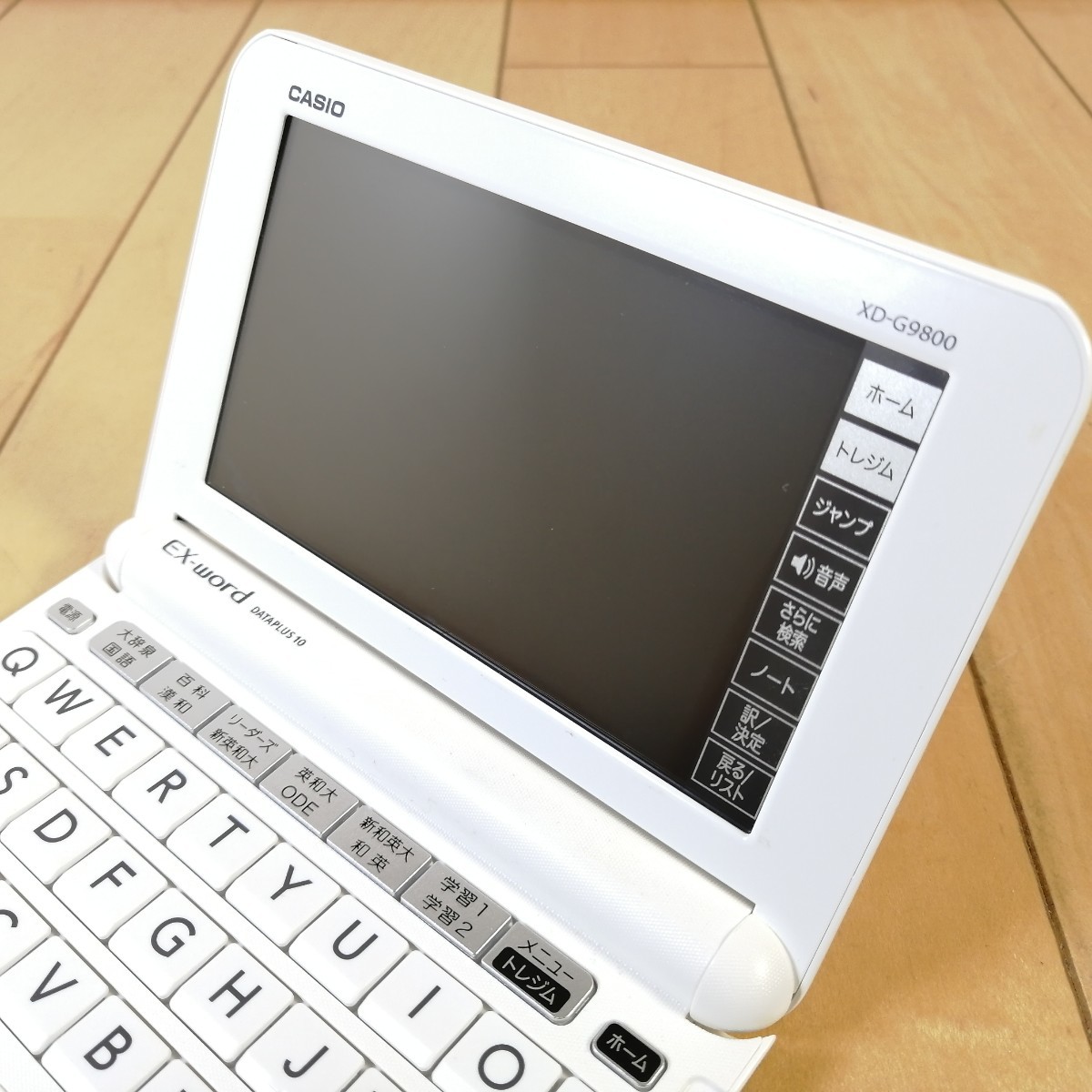 美品!!　動作確認済!!　CASIO　EX-word　学校パック　AZ-G9800　電子辞書　XD-G9800WE　DATAPLUS10　_画像2