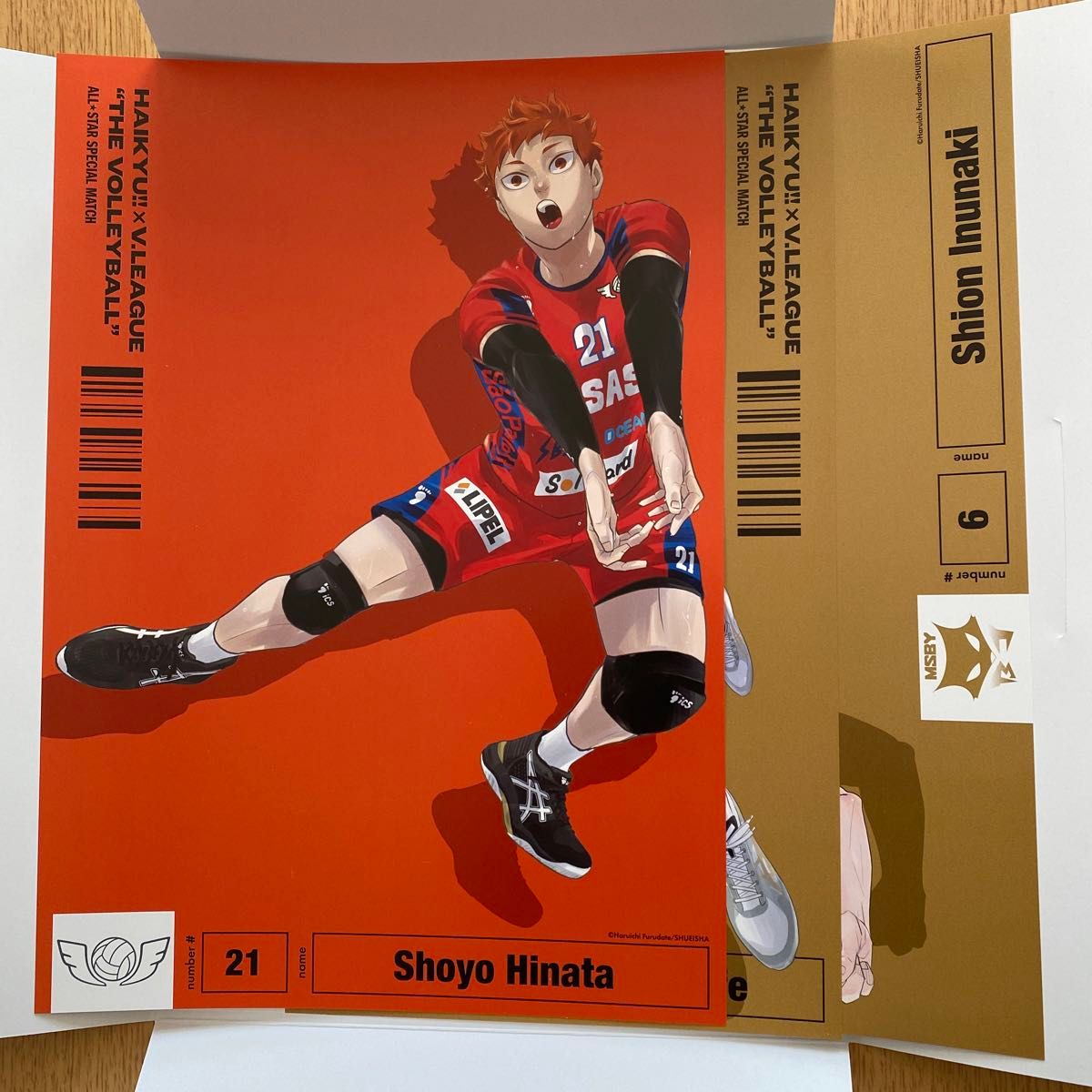 ハイキュー Vリーグ ポスター 日向翔陽|Yahoo!フリマ(旧PayPay ハイキュー Vリーグ ポスター 日向翔陽|Yahoo!フリマ(旧PayPay