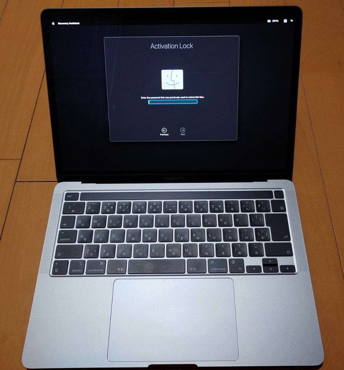 Apple macbook pro A2338 EMC3578 icloudロック品 ジャンク扱い Apple macbook pro A2338 EMC3578 icloudロック品 ジャンク扱い