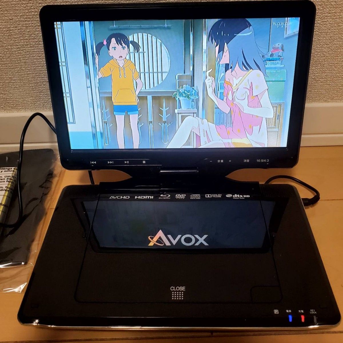 ポータブルブルーレイディスクプレーヤー 10インチ|Yahoo ポータブルブルーレイディスクプレーヤー 10インチ|Yahoo