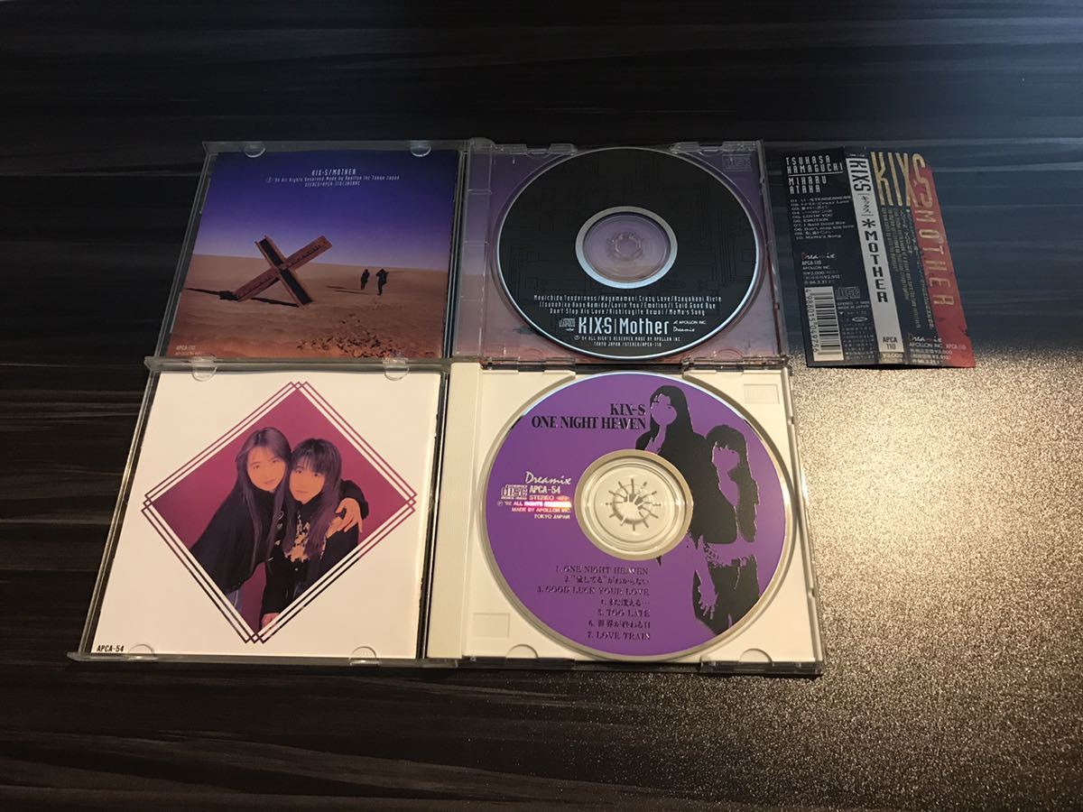 KIX-S CD7枚セット　動作OK アルバム_画像2