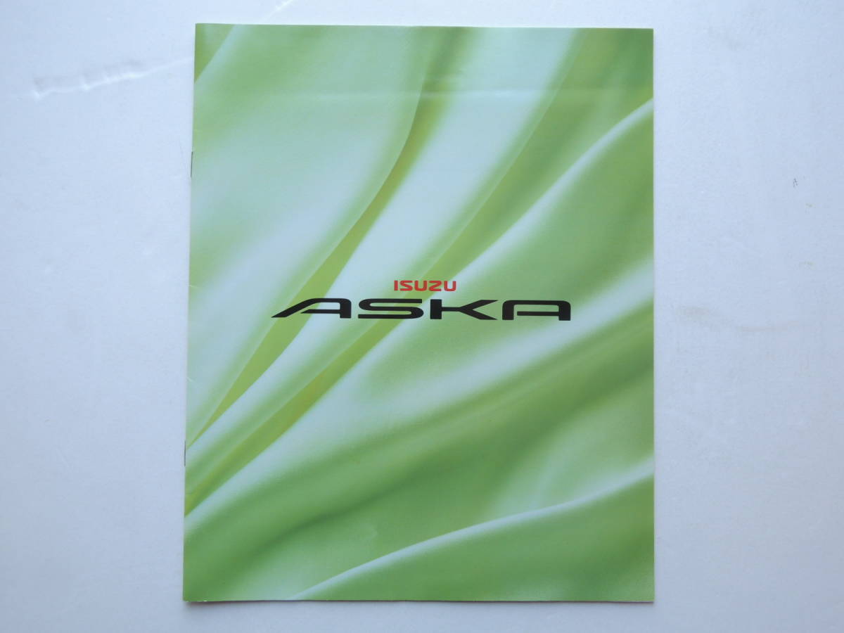 [ catalog only ] Isuzu Aska 3 generation CJ1 type latter term 1995 year 14P Isuzu catalog Honda Accord OEM car * beautiful goods 