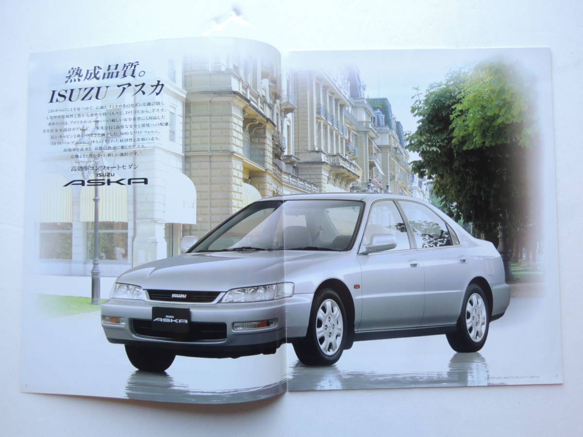 [ catalog only ] Isuzu Aska 3 generation CJ1 type latter term 1995 year 14P Isuzu catalog Honda Accord OEM car * beautiful goods 