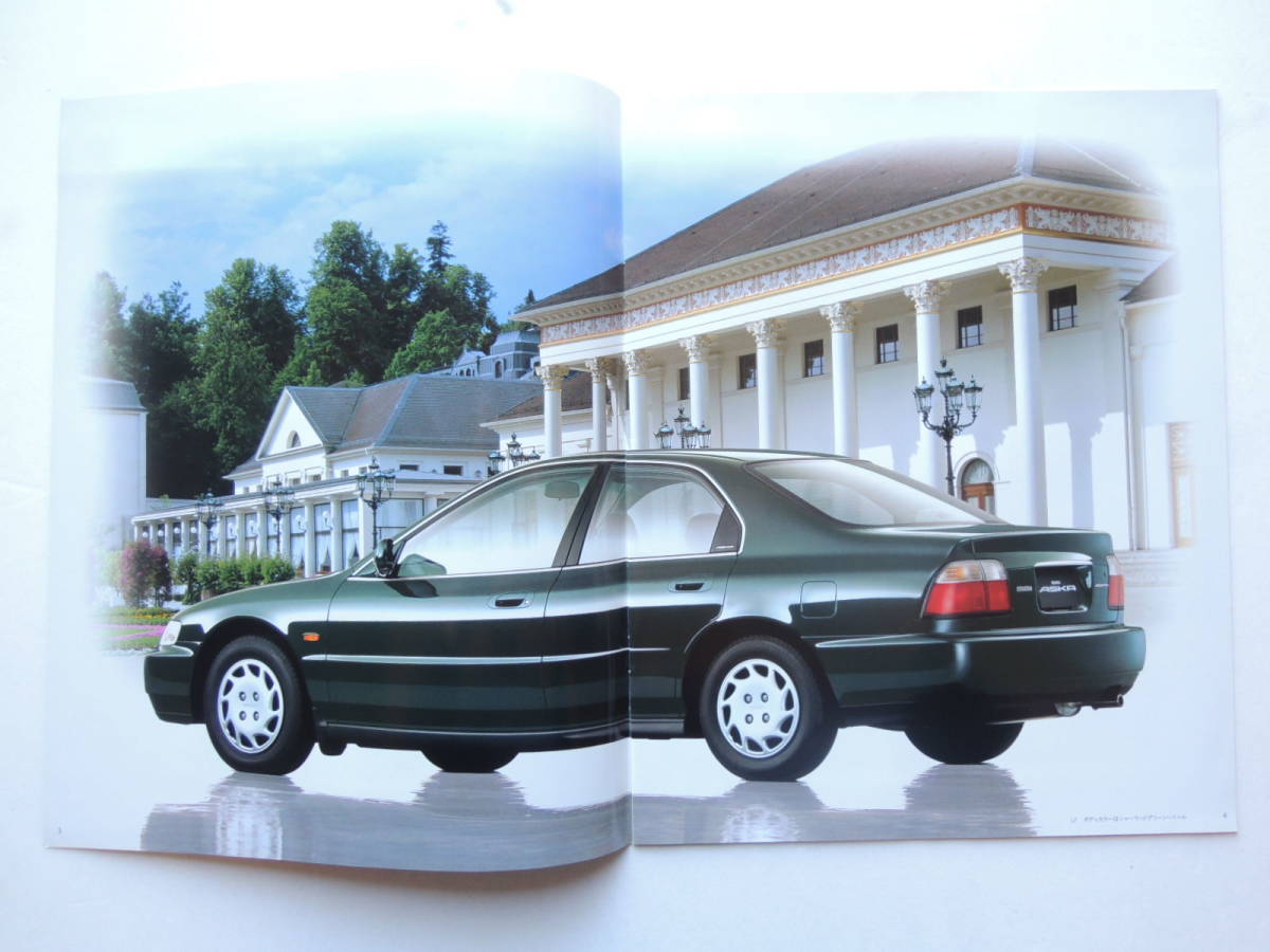 [ catalog only ] Isuzu Aska 3 generation CJ1 type latter term 1995 year 14P Isuzu catalog Honda Accord OEM car * beautiful goods 