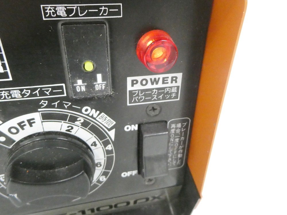 02 68-587201-24 [Y] Cellstar セルスター CC-1100DX Booster Charger バッテリー 充電器 旭68_画像2