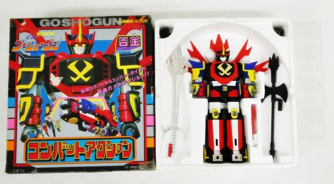 新品即決 昭和レトロ グッド ゴーショーグン GO戦国魔神 マーク MARK その他