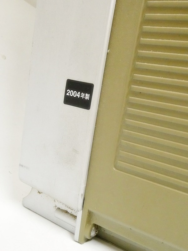 16 00-000000-00 [S] シャープ テレビデオ VT-17FN20 17型 2004年製 ブラウン管 テレビ 福00の画像5