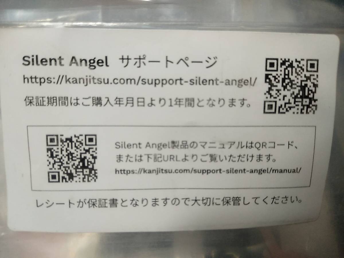 Silent Angel M1T 4GB（美品）_画像9