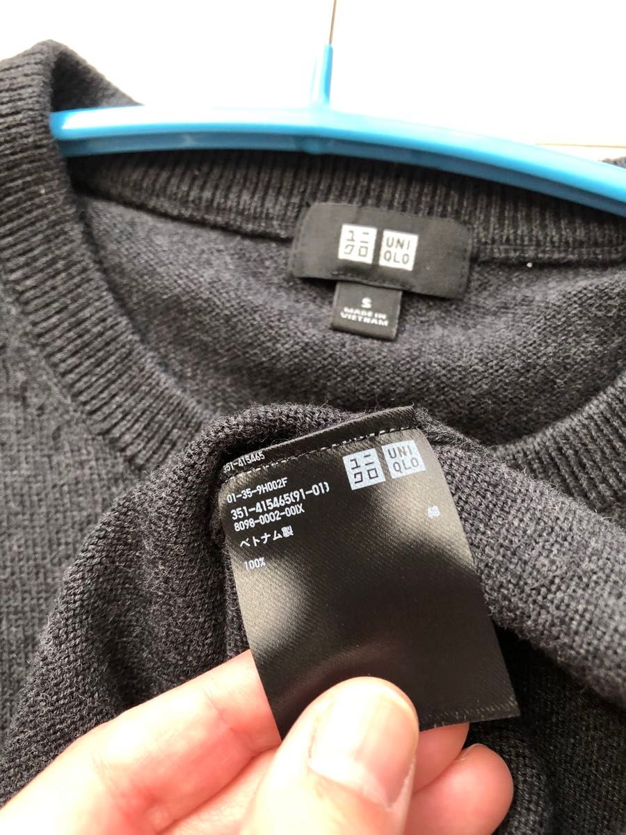 ユニクロ　濃いグレー　綿　セーター　メンズ　レディース
