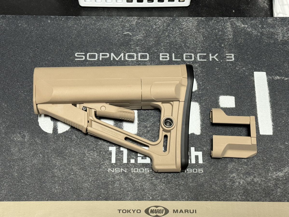 東京マルイ URG-I 11 5inch SOPMOD BLOCK3 MAGPUL STRタイプ 東京マルイ URG-I 11 5inch SOPMOD BLOCK3 MAGPUL STRタイプ