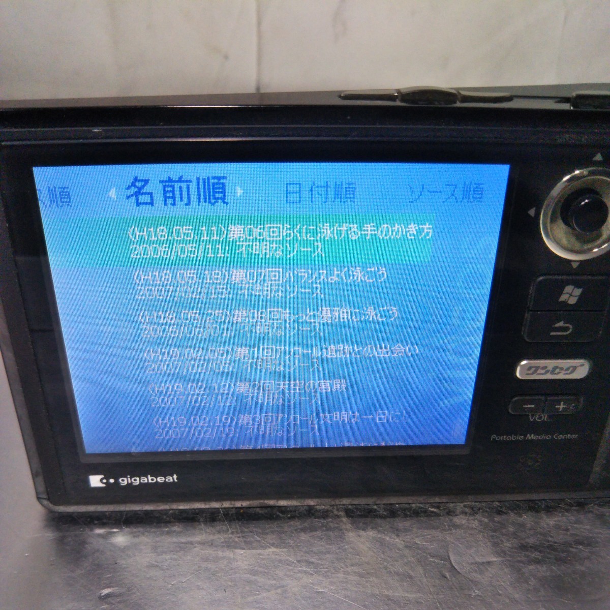  бесплатная доставка (4M176)TOSHIBA Toshiba HDD аудио плеер MEV60E