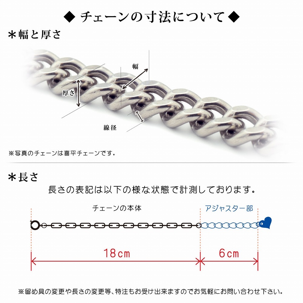 アンクレット チェーン 18金 イエローゴールド ボールチェーン 幅0.8mm 長さ24cm｜鎖 K18YG k18 18k 貴金属 ジュエリー レディース メンズ_画像7