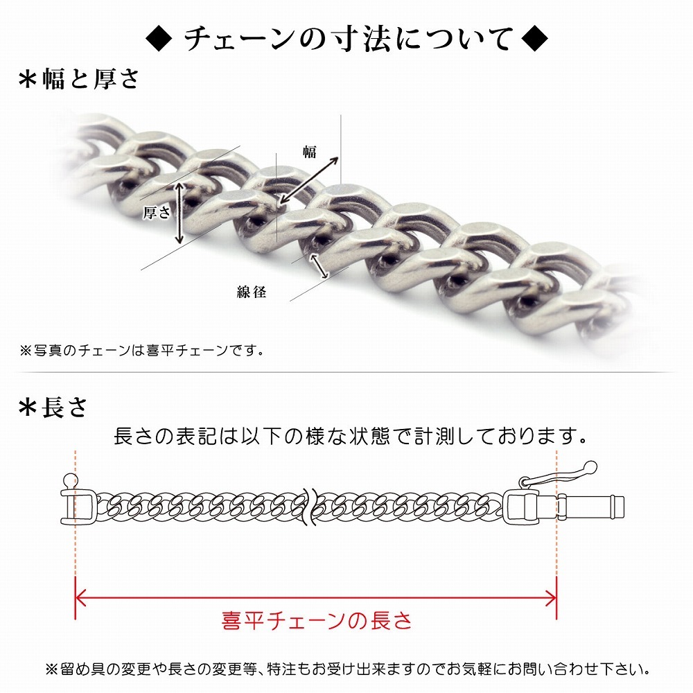 ブレスレット チェーン 18金 イエローゴールド 6面カットダブル喜平チェーン 幅18.1mm｜鎖 K18YG k18 18k 貴金属 ジュエリー メンズ_画像8