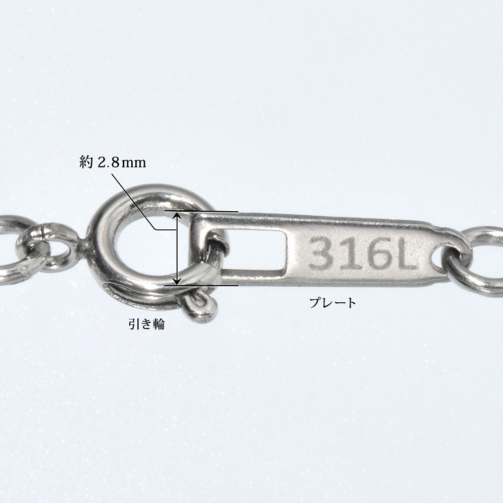 ネックレス チェーン サージカルステンレス 316L 4面カット小豆チェーン 幅1.1mm 長さ90cm_画像4