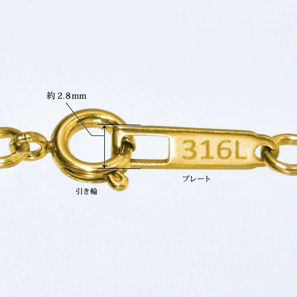 ネックレス チェーン サージカルステンレス 316L 金色 ボールチェーン 幅2.0mm 長さ90cm_画像4