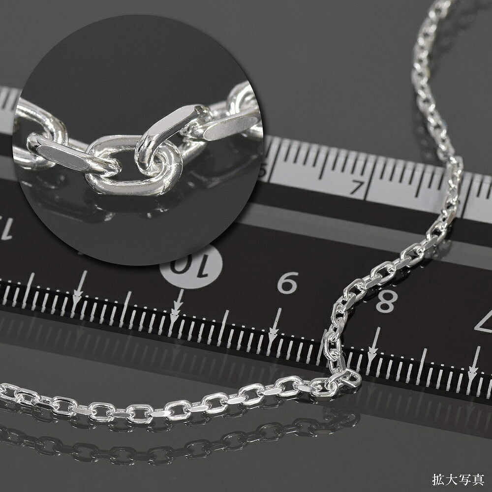 ブレスレット チェーン シルバー925 2面カット小豆チェーン 幅2.0mm 長さ17cm｜鎖 銀 Silver アクセサリー レディース メンズ_画像2