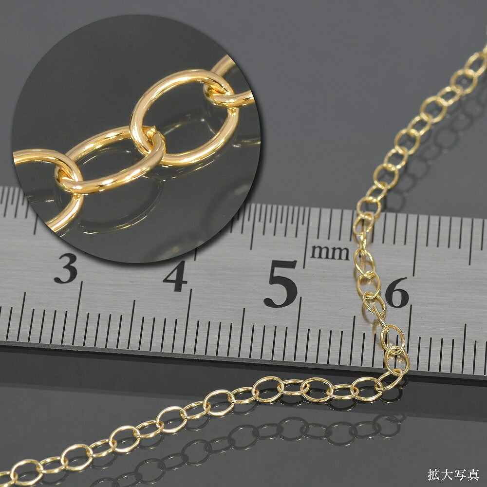 アンクレット チェーン 18金 イエローゴールド 荒小豆チェーン 幅2.3mm 長さ24cm｜鎖 K18YG k18 18k 貴金属 ジュエリー レディース メンズ_画像5