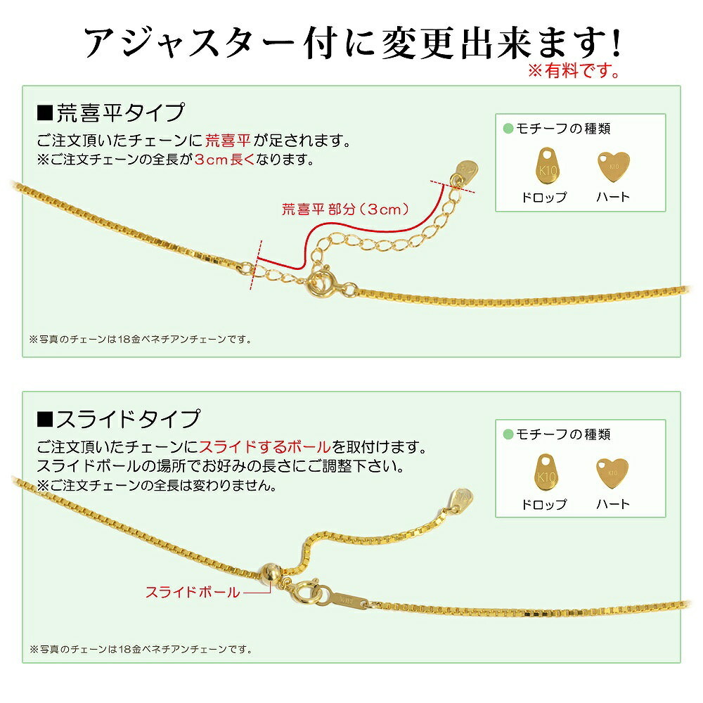 ブレスレット チェーン 10金 イエローゴールド スクリューチェーン 幅1.0mm｜鎖 K10YG k10 10k 貴金属 ジュエリー レディース メンズ_画像9