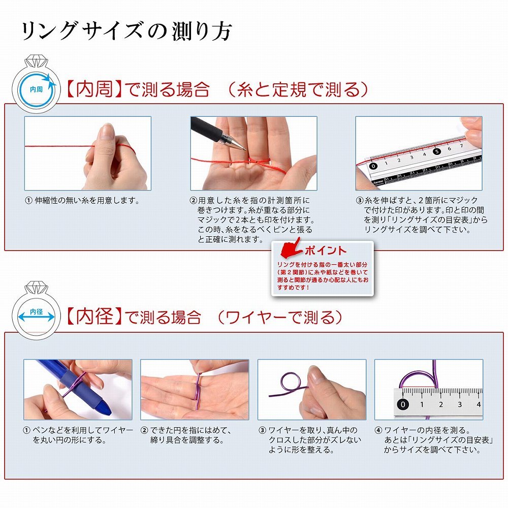 指輪 18金 ピンクゴールド 天然石 一粒リング 主石の直径約5.2mm ソリティア ウェーブ 二本爪留め｜K18PG 貴金属 ジュエリー_画像8