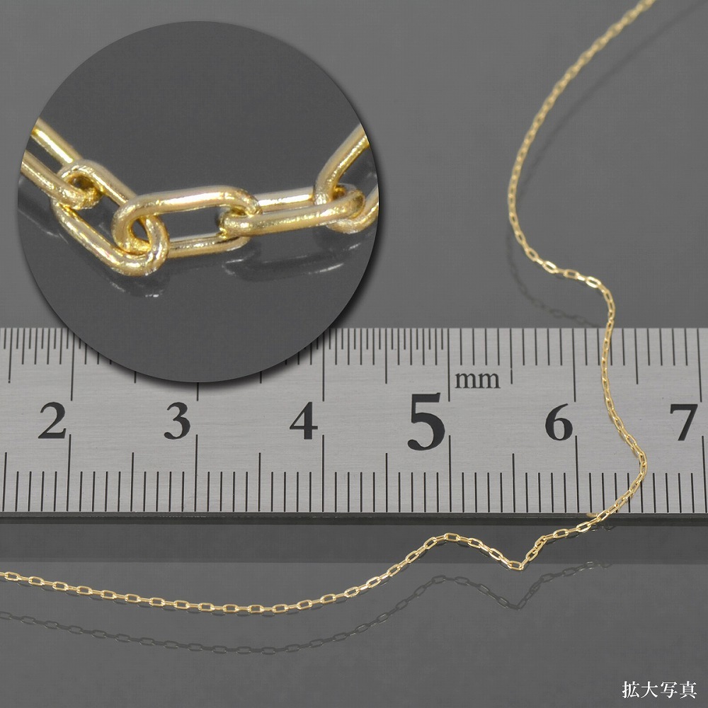  ножной браслет цепь 18 золотой желтое золото длинный маленький бобы цепь ширина 0.6mm длина 24cml.K18YG k18 18k драгоценный металл женский мужской 