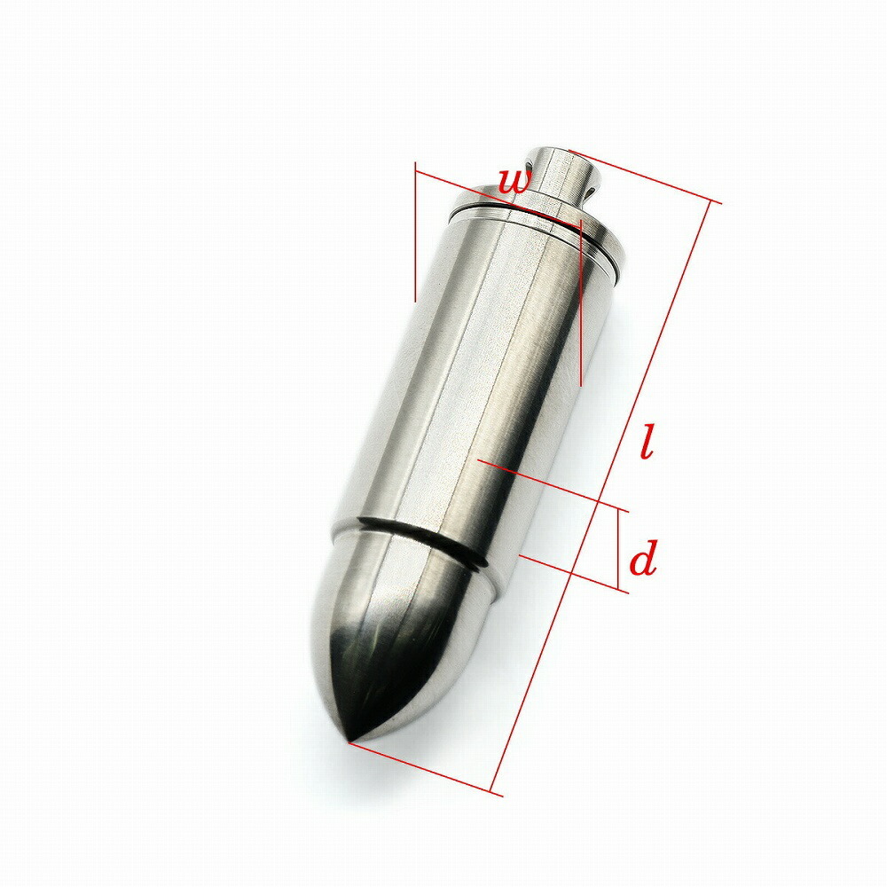 ペンダントトップ チタン 軽量でストレスフリー 弾丸型のネジ式ロケットペンダント 直径12.0mm 高さ42.0mm 銀色 チェーン付き_画像7