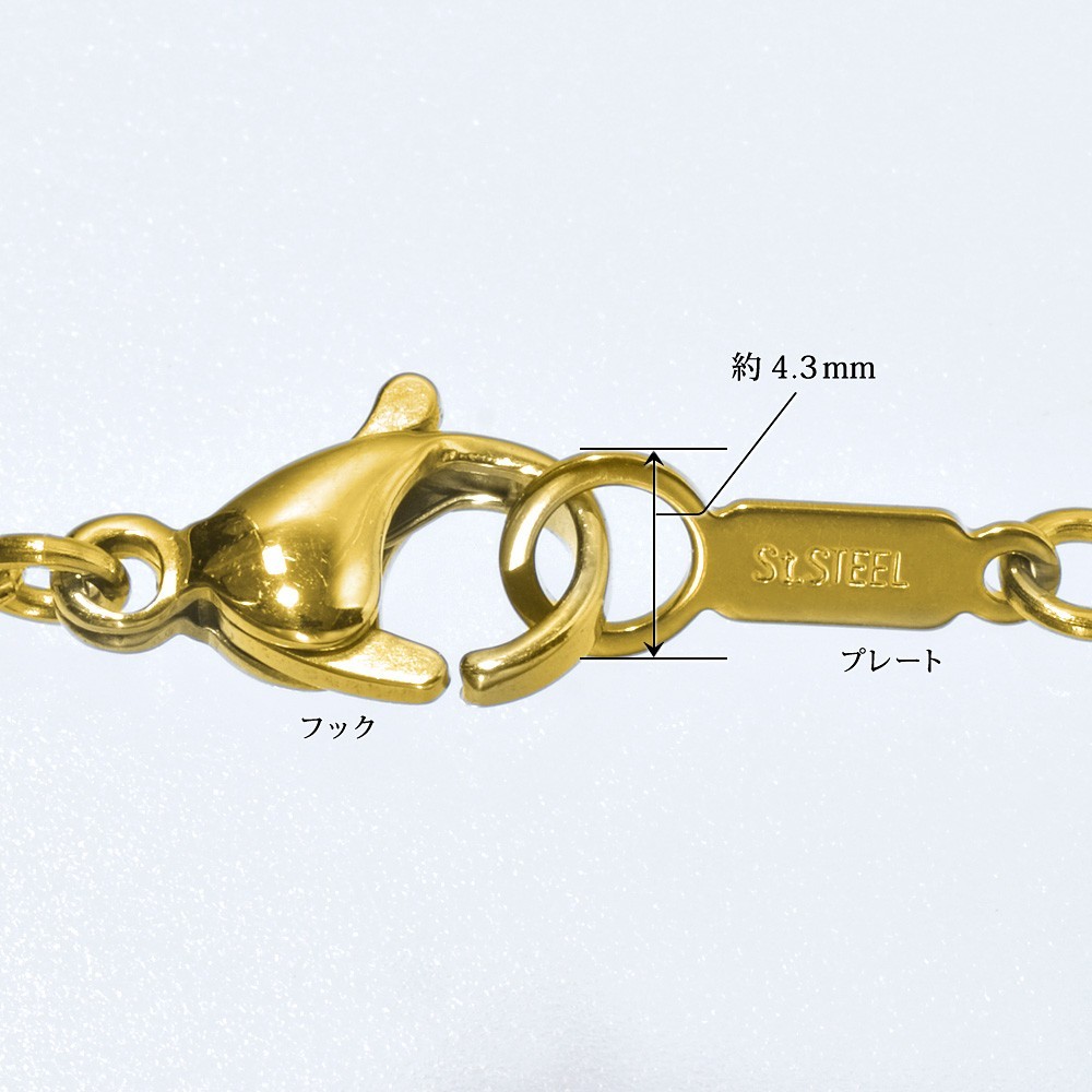 ネックレス チェーン サージカルステンレス 316L 金色 角スクロールチェーン 幅3.2mm 長さ90cm_画像4