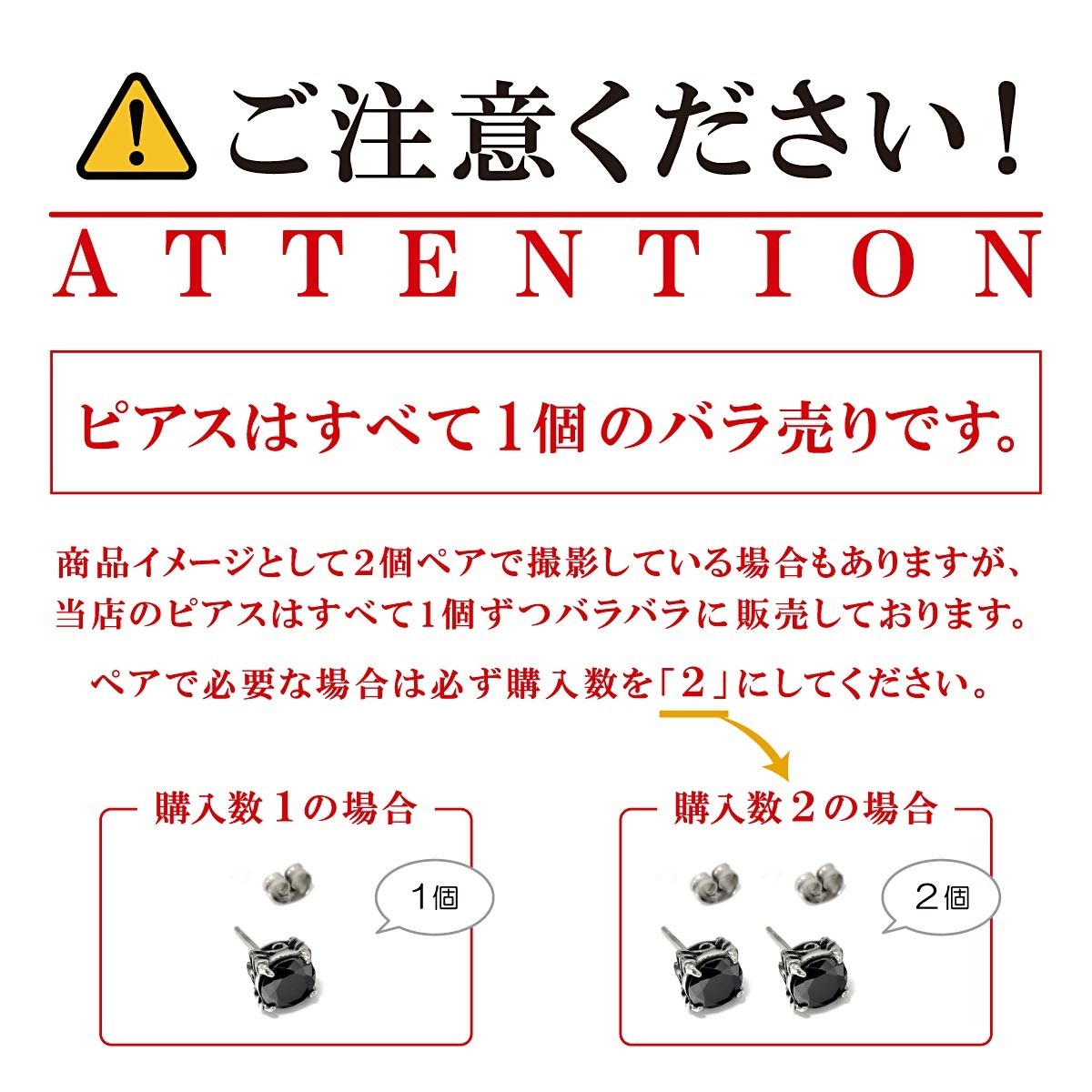 【バラ売り/1個】 ピアス サージカルステンレス クラウンモチーフのピアス 王冠_画像8