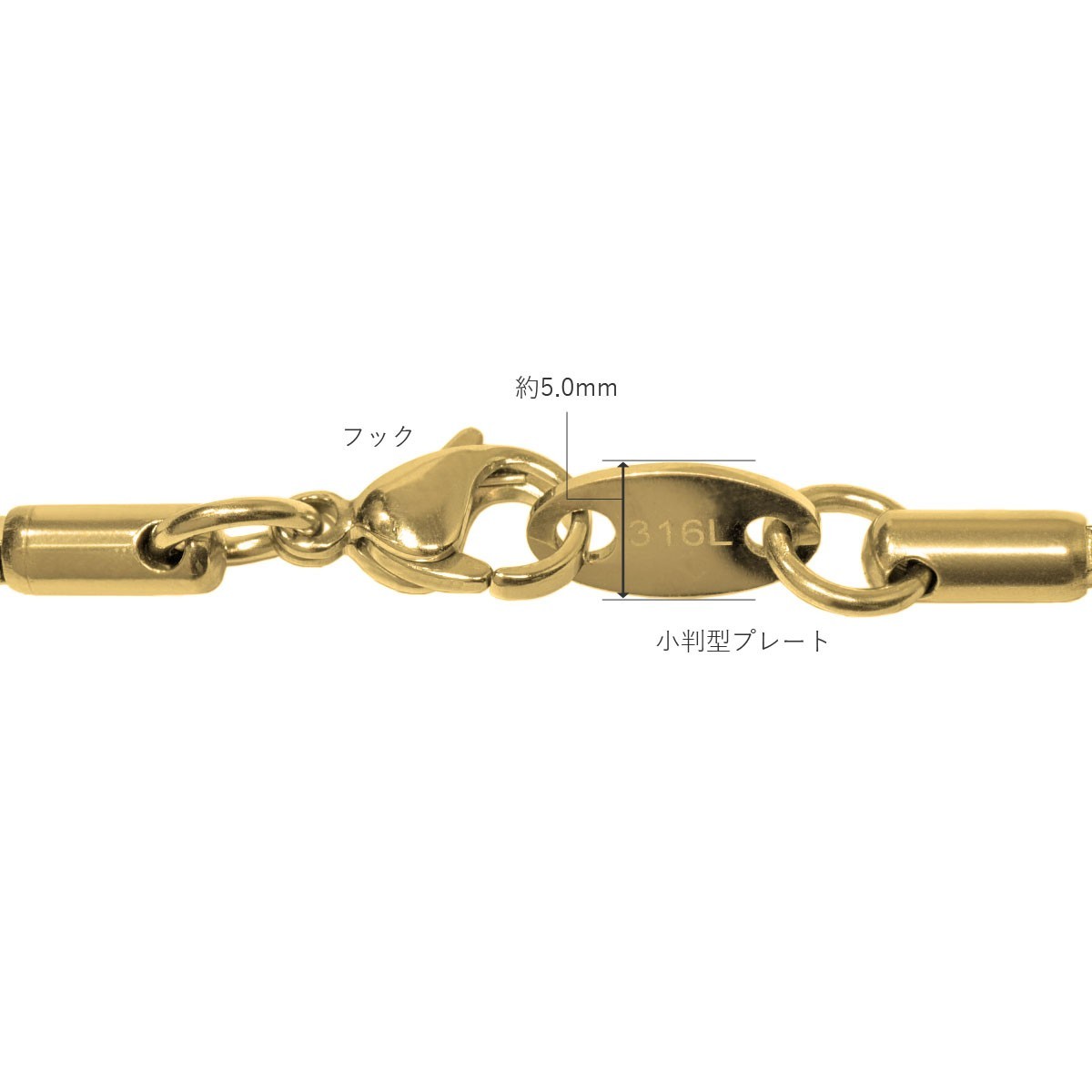 ネックレス チェーン サージカルステンレス 316L 金色 スネークチェーン 幅2.4mm 長さ70cm_画像4