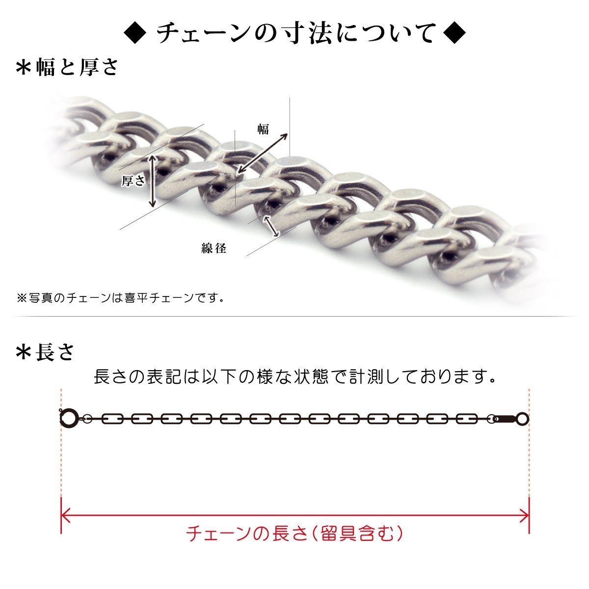 ブレスレット チェーン サージカルステンレス 316L 金色 2面カット喜平チェーン 幅2.2mm 長さ20cm_画像6