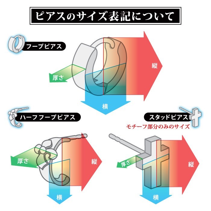 【バラ売り/1個】 ピアス サージカルステンレス キュービックジルコニアのスタンダードなピアス 石：5.0mm 紫_画像7